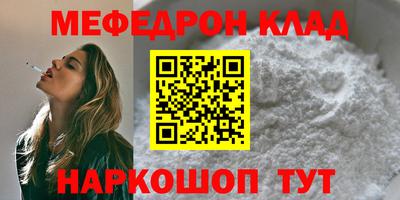 скорость Краснодар