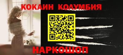 скорость Краснодар