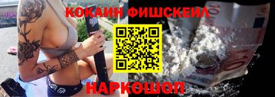 скорость Краснодар