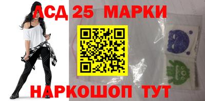 скорость Краснодар