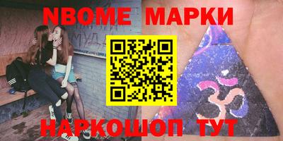 скорость Краснодар