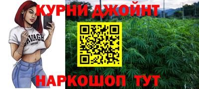 винт Краснознаменск