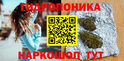 скорость Краснодар