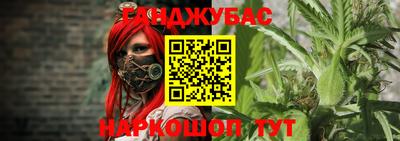 скорость Краснодар