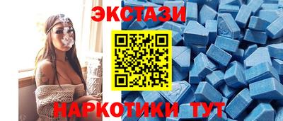 винт Краснознаменск