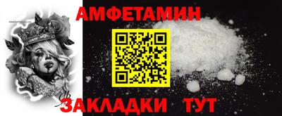 скорость Краснодар