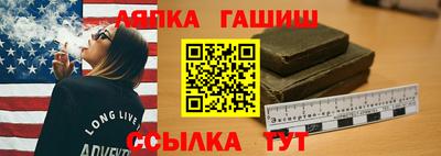 скорость Краснодар