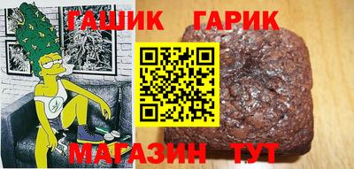 винт Краснознаменск