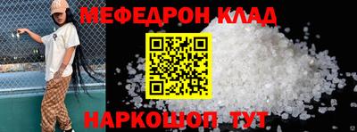 скорость Краснодар