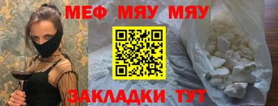 скорость Краснодар