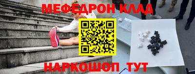 скорость Краснодар